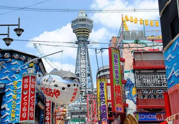 《peachで行くお得な大阪旅行》ダイナミックプラン！東京・釧路・女満別・札幌・仙台・新潟・福岡・長崎・宮崎・鹿児島・奄美・沖縄・石垣の各空港から大阪(関空)へいらっしゃい