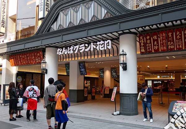 《peachで行くお得な大阪旅行》ダイナミックプラン！東京・釧路・女満別・札幌・仙台・新潟・福岡・長崎・宮崎・鹿児島・奄美・沖縄・石垣の各空港から大阪(関空)へいらっしゃい