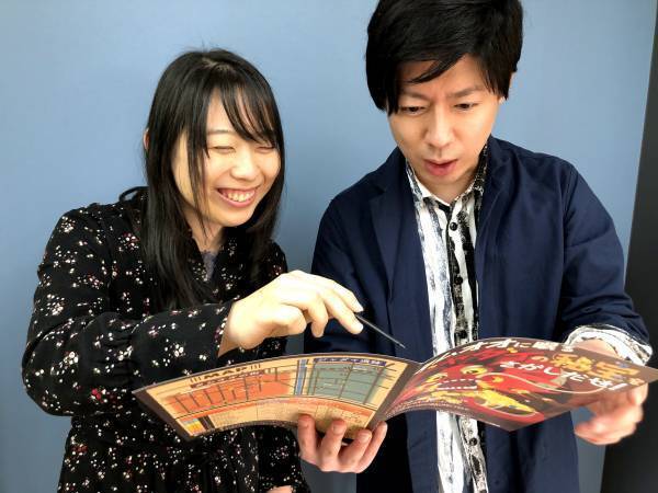 謎が名所に導く、新感覚の観光ガイドブック8月5日(金)発売。謎解きゲームで巡る、エンタメ感満点の旅