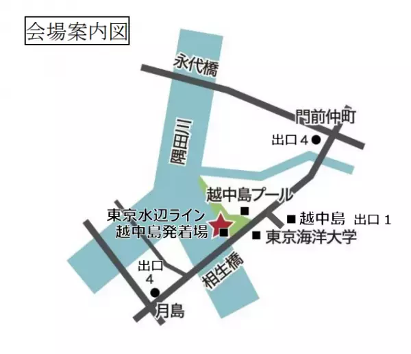 「すみだがわオープンテラス2022」９月24日(土)～10月16日(日)越中島にて