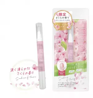 春が待ち遠しい、春の代名詞サクラが香るネイルオイル。「ジェリスアロマキューティクルペン〈サクラ〉」12月20日発売