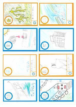 ■2022開催報告■カードゲームを遊びながら土木・インフラ・防災について学ぶ