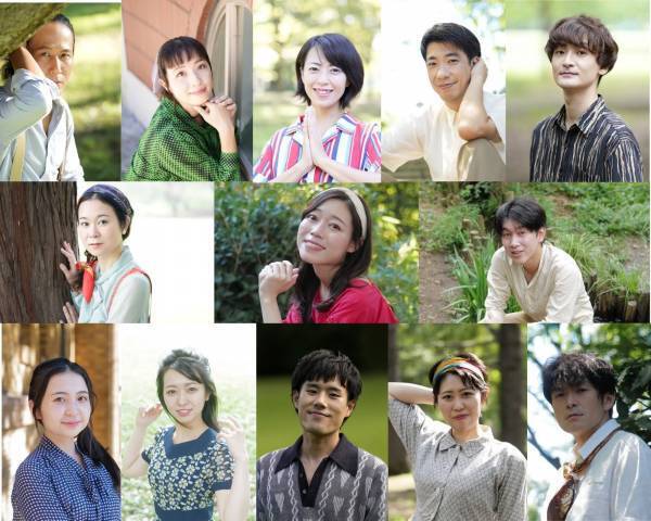 宮沢賢治が愛した故郷・岩手の大地を目指す　爽やかな冒険物語　シアターキューブリック結成20周年公演第二弾『葡萄酒いろのミストラル』上演決定　カンフェティでチケット発売