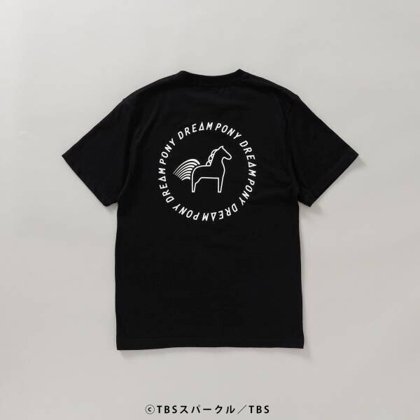 TBS系火曜ドラマ「ユニコーンに乗って」とSHIPS がコラボレーション！！劇中の企業Tシャツが７月５日（火）より発売スタート！！