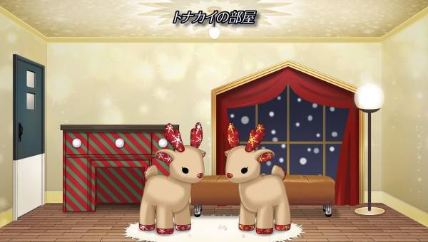 学園生活コミュニティ「キャラフレ」｜クリスマスイベントのお知らせ