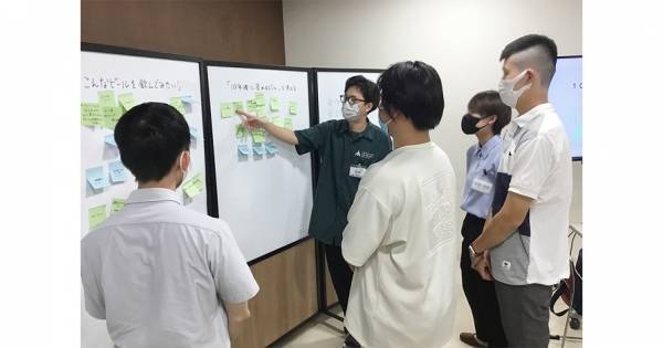 【ISEKADO】ISEKADOインターン（第二回）開催報告（2022年8月18日開催）