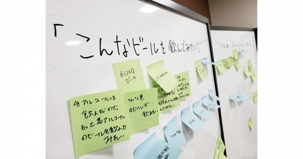 【ISEKADO】ISEKADOインターン（第二回）開催報告（2022年8月18日開催）