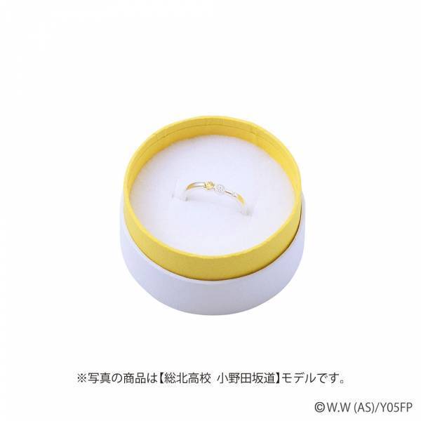 『弱虫ペダル LIMIT BREAK』コラボジュエリー第二弾　11/14（月）から受注開始！