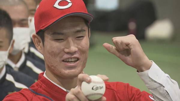 次世代のエースへ！カープ・ドラフト１位指名 斉藤優汰 新井新監督と交わした言葉とは？