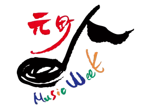 2022年10月6日KOBE BOTHALLにて【神戸元町ミュージックウィーク2022】コンサートシリーズとして、柳原史佳（Vn）＆勝部藍里（Pf）デュオリサイタルを開催