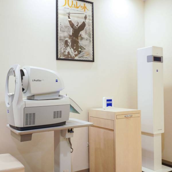 「半年に一度のメガネビッグバーゲン」　 カラフルなヨーロピアンデザインや日本製メガネフレームと サングラス等、約3,000点が大集合。 横浜髙島屋にて開催！