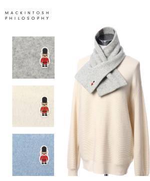 【1,000円OFFクーポンをプレゼント】寒い日におすすめのMACKINTOSH PHILOSOPHYのストールのご紹介（ムーンバット 公式オンラインショップ）