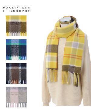 【1,000円OFFクーポンをプレゼント】寒い日におすすめのMACKINTOSH PHILOSOPHYのストールのご紹介（ムーンバット 公式オンラインショップ）