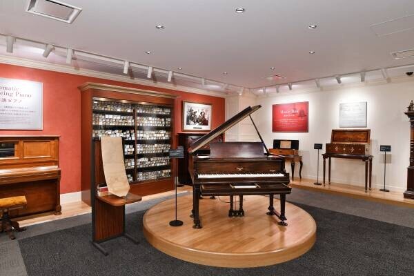 2022年12月1日（木）　民音音楽博物館　リニューアルオープン！