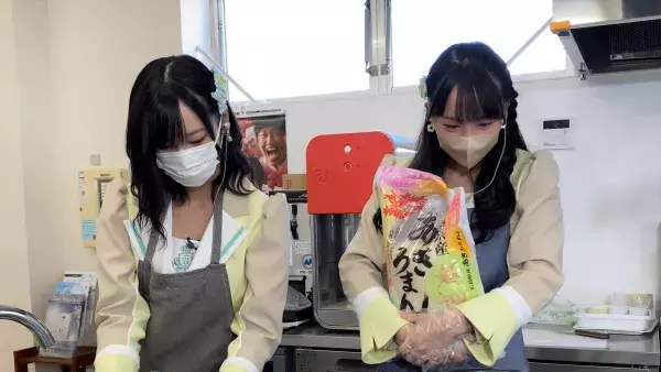 【STU48】沖侑果＆福田朱里が初挑戦！秋の味覚をリモートクッキング