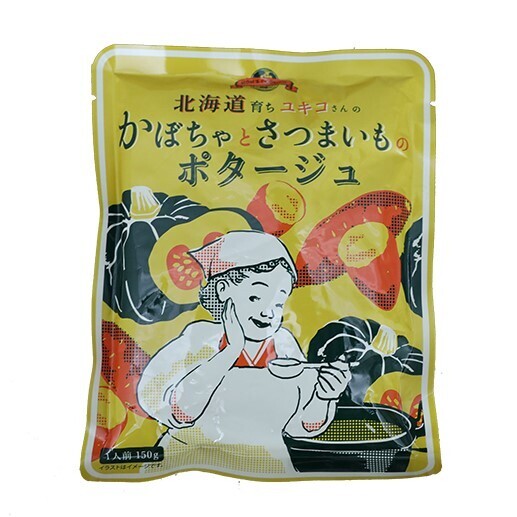 忙しい時でもさくっと小腹を満たしてくれる！見ためだけじゃなく、味にもこだわった“オーサムフード”シリーズに新作登場！