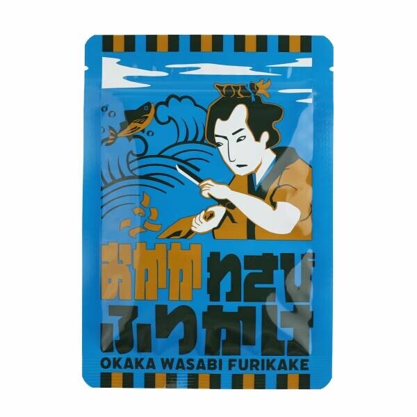 忙しい時でもさくっと小腹を満たしてくれる！見ためだけじゃなく、味にもこだわった“オーサムフード”シリーズに新作登場！