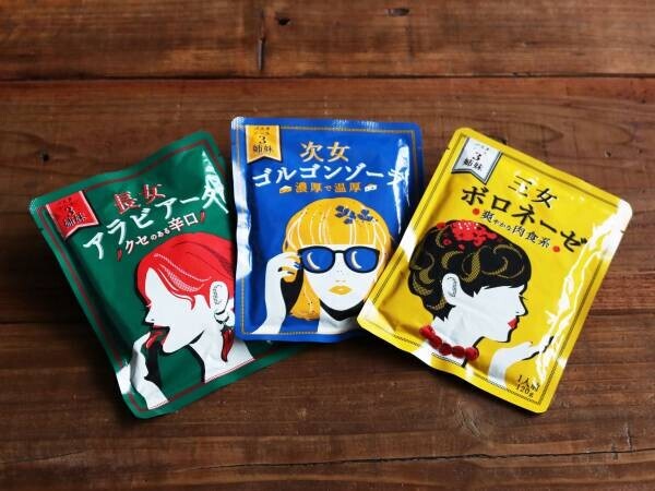 忙しい時でもさくっと小腹を満たしてくれる！見ためだけじゃなく、味にもこだわった“オーサムフード”シリーズに新作登場！