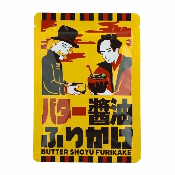 忙しい時でもさくっと小腹を満たしてくれる！見ためだけじゃなく、味にもこだわった“オーサムフード”シリーズに新作登場！