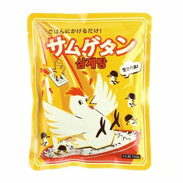 忙しい時でもさくっと小腹を満たしてくれる！見ためだけじゃなく、味にもこだわった“オーサムフード”シリーズに新作登場！