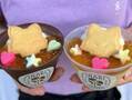 【ほんのり甘い冷製茶碗蒸し×米粉で作ったティアラクッキー！？】高級伊奈利寿司専門店『福寿家』が暑い夏にひんやり冷たい新商品を発売開始！