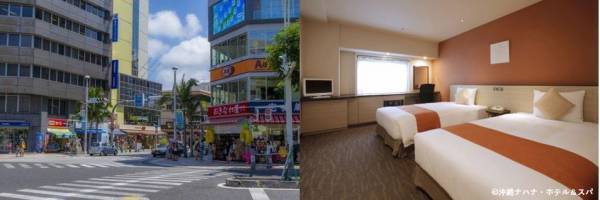 年末年始　旅工房の2大キャンペーンを同時開催！　特別プライス目白押し！「2022初売りセール」　旅行代金が最大1万円分お得！「トラベルジャンボくじ」　12月27日(月)販売開始