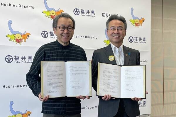 福井県と「リゾートホテル整備運営に関する協定」を締結 ～福井県と協働して魅力的な宿泊施設の企画・開発に取り組みます～