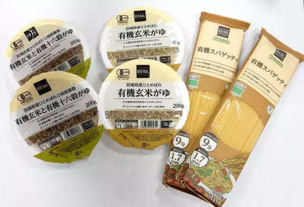 新宿マルイ本館に話題のナチュラルスーパーマーケット「ビオラル新宿マルイ店」が5/28（土）にオープン