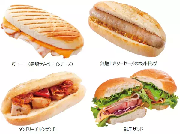 新宿マルイ本館に話題のナチュラルスーパーマーケット「ビオラル新宿マルイ店」が5/28（土）にオープン