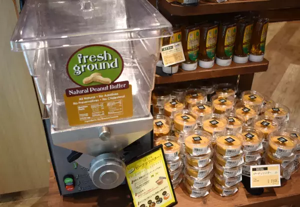 新宿マルイ本館に話題のナチュラルスーパーマーケット「ビオラル新宿マルイ店」が5/28（土）にオープン