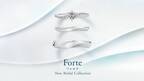 ケイウノ 新作結婚指輪『Forte（フォルテ）』7月22日発売 エレガントでボリューム感あるウェーブデザイン