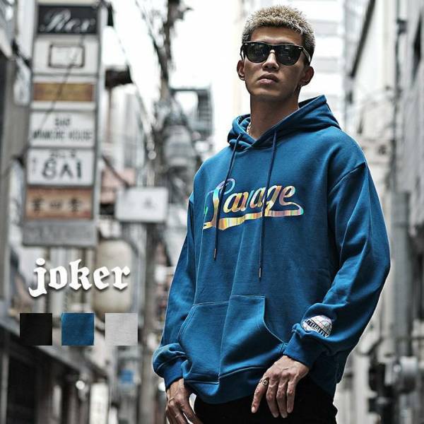 『大人のオトコ』を追求するファッションサイトjoker(ジョーカー)より人気完売アイテム４点が10月20日再販決定！