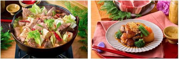 海鮮グルメと心洗われる風景を楽しむ冬旅。大江戸温泉物語、「南紀串本（和歌山県）」と「伊勢志摩（三重県）」で12月1日、＜冬のまんぞくバイキング＞スタート！