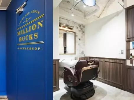 京成上野駅より徒歩1分『MillionBucks　Barbershop』は半個室の贅沢空間で施術が受けられる理容室！駅近ドットコムで情報を公開中