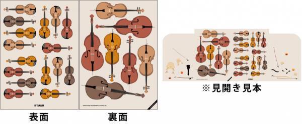 「Woodwind / Orchestra / Brass Wポケットクリアファイル Contra-St デザイン」 5月17日発売！