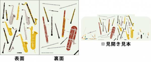 「Woodwind / Orchestra / Brass Wポケットクリアファイル Contra-St デザイン」 5月17日発売！