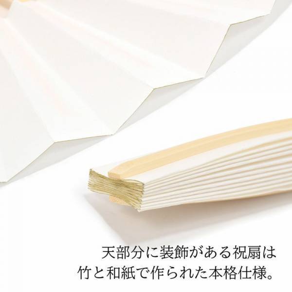 帰省時の家族への誕生日プレゼントに。全国配送可。大人気の「長寿お祝いセット」に「日本製本格高級ちゃんちゃんこセット」が新登場！【京都きもの町】