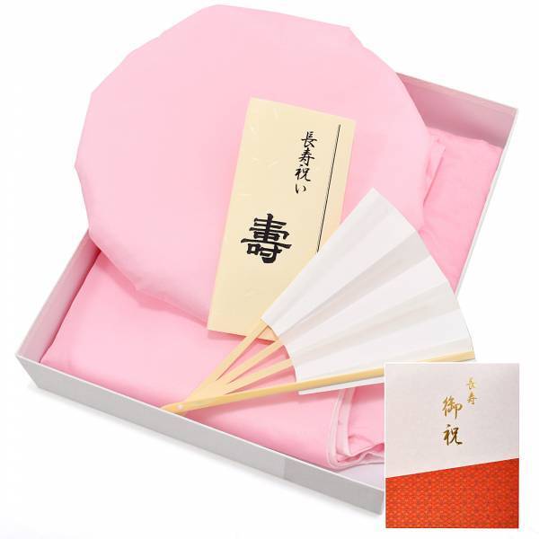 帰省時の家族への誕生日プレゼントに。全国配送可。大人気の「長寿お祝いセット」に「日本製本格高級ちゃんちゃんこセット」が新登場！【京都きもの町】