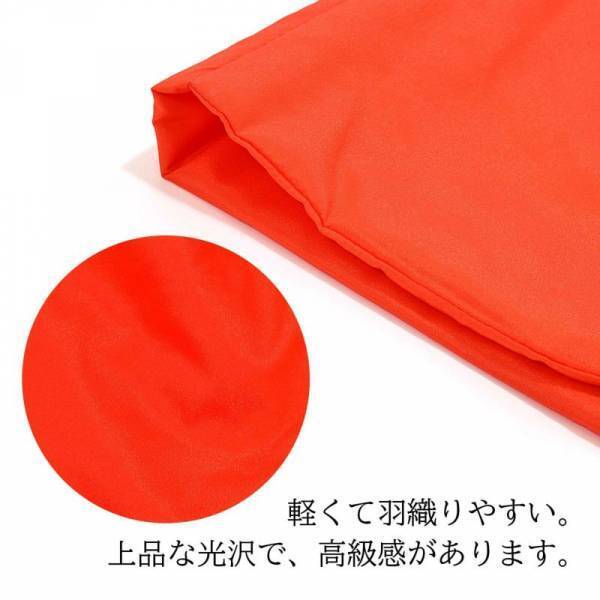 帰省時の家族への誕生日プレゼントに。全国配送可。大人気の「長寿お祝いセット」に「日本製本格高級ちゃんちゃんこセット」が新登場！【京都きもの町】