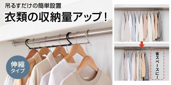 【7日間のビッグセール！】最大20%OFF！Amazonのブラックフライデーが11/25[金]～スタート！おトクな割引キャンペーンを期間限定で開催！！