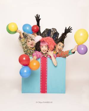 to R mansionが、国内外で活躍するダンス、マジック、パントマイムなどの様々なジャンルのアーティストと贈る　光と闇のステージアート『にんぎょひめ』上演決定　カンフェティでチケット発売