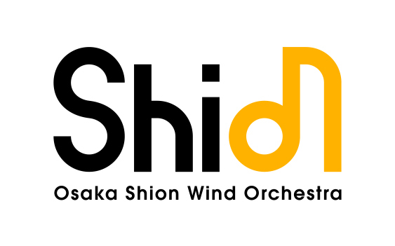 火を吹くShionのラテンサウンド！熱帯JAZZ楽団公認の吹奏楽コンサート「Osaka Shion Wind Orchestra Plays 熱帯JAZZ楽団」が10月5日に開催決定！