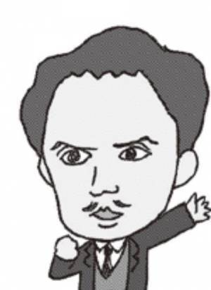 【Eテレ「ロッチと子羊」でおなじみ】　哲学者の小川仁志先生が哲学の世界をご案内『世界が面白くなる!身の回りの哲学』2022年11月14日刊行