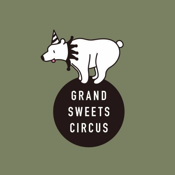 冷凍シャインマスカットの食感はシャーベット！？信州産採れたてシャインマスカットの冷凍スイーツに注目！