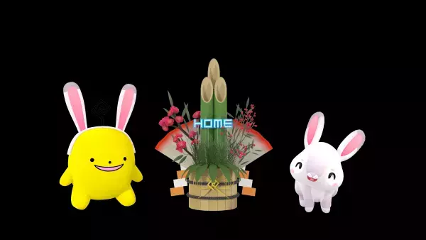 【広島ホームテレビ】令和５年うさぎ年を盛り上げ！３ＤCGアニメーション技術の新CM放送スタート