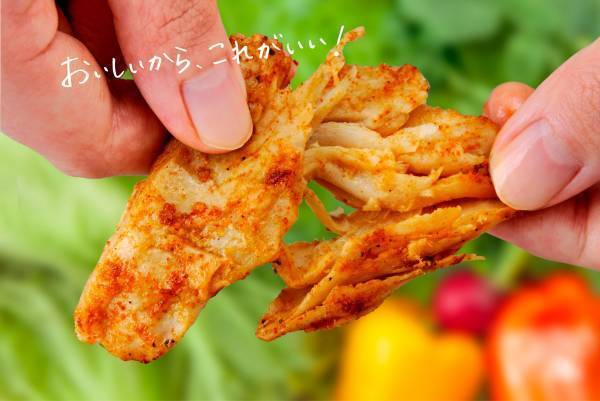 6/28-29開催！食育プログラム「食べて学ぶSDGs」に LIKE CHICKEN!?がコラボ参加！