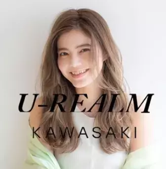 京急川崎駅より徒歩2分！最高級の髪質改善などトップクラスの技術を持つ『U-REALM 川崎』で憧れのスタイルを叶えませんか？詳しい情報を駅近ドットコムで公開