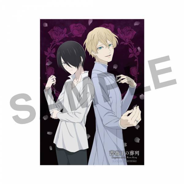 「薔薇王の葬列」コラボジュエリー　2/18（金）から受注開始！