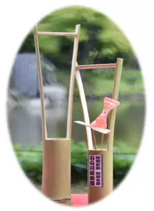 7月3日実施！小石川後楽園で竹を使って一輪挿しと竹トンボをつくろう！