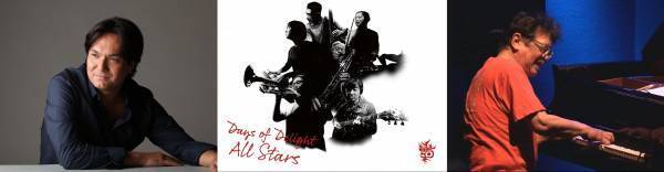 街中がJAZZにあふれる2日間　4年ぶりの有観客ライブ『横濱JAZZ PROMENADE2022』開催決定　カンフェティでチケット発売